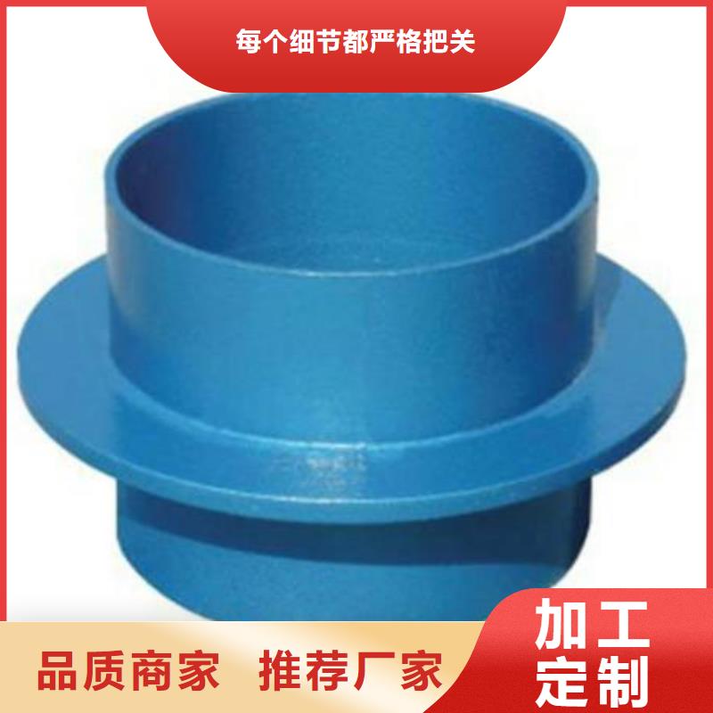 双球体橡胶软接头-量大价优
