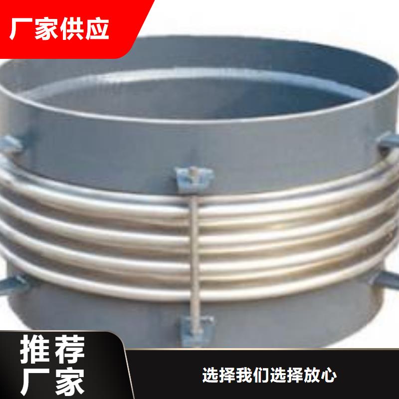 定制橡胶软接头的厂家
