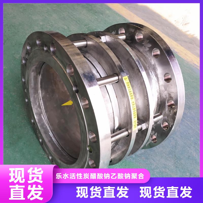橡胶软接头可定制厂家