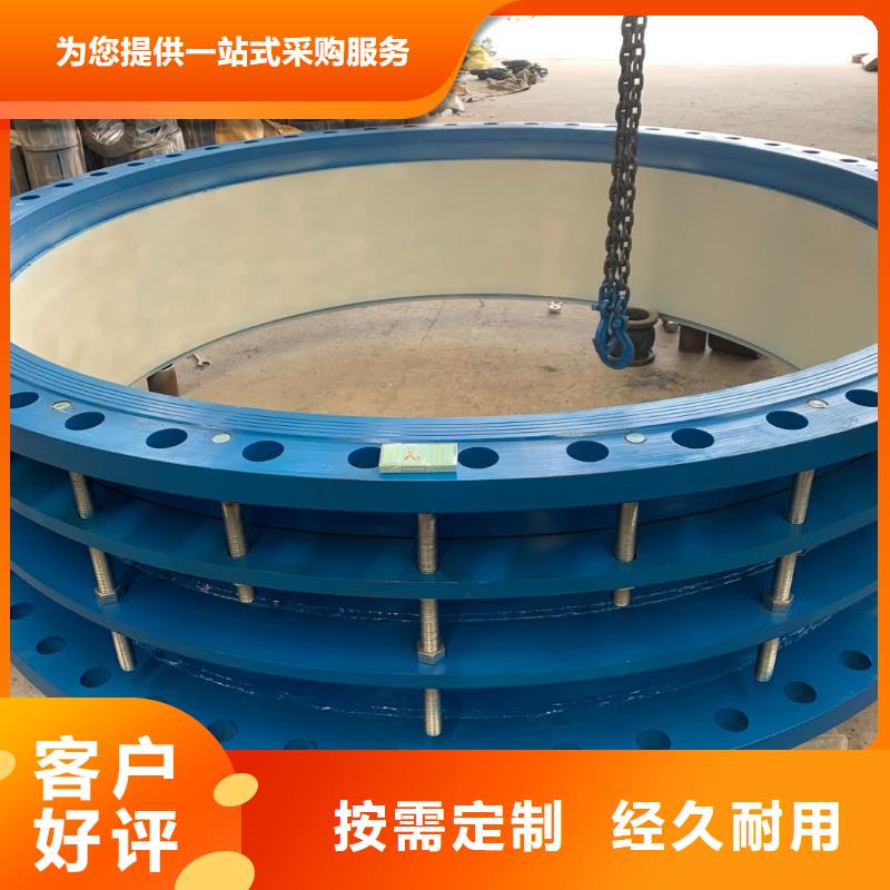 橡胶软接头规格尺寸