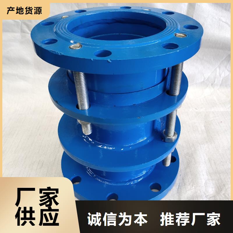 价格公道的鸭嘴阀厂家