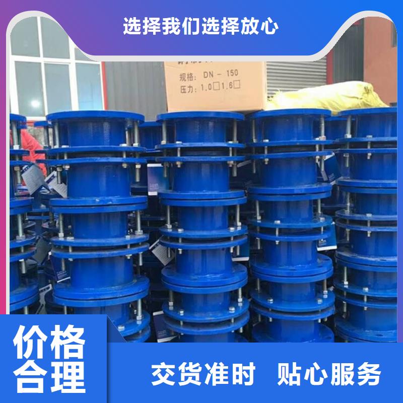 法兰式鸭嘴阀电话报价