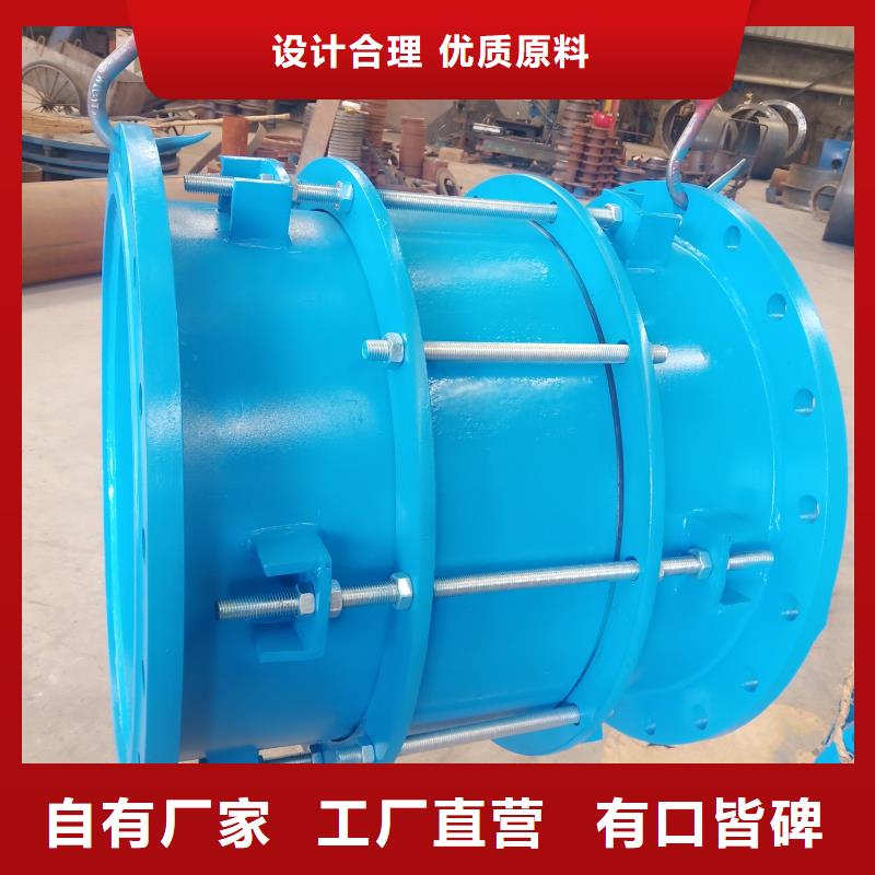 价格公道的鸭嘴阀厂家