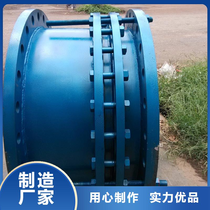 【可曲挠橡胶软接头-火山石填料精品优选】