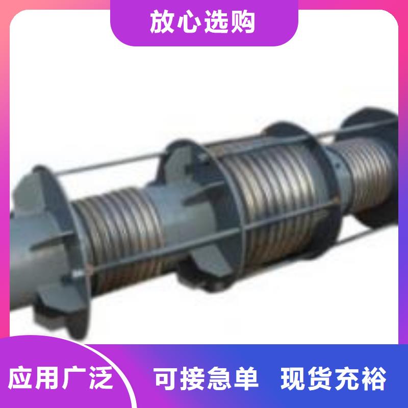 卡箍式可曲挠橡胶软接头用心服务