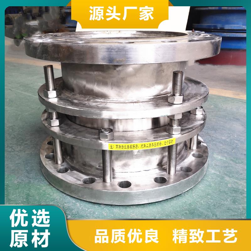 可曲挠橡胶软接头聚合硫酸铁做工细致