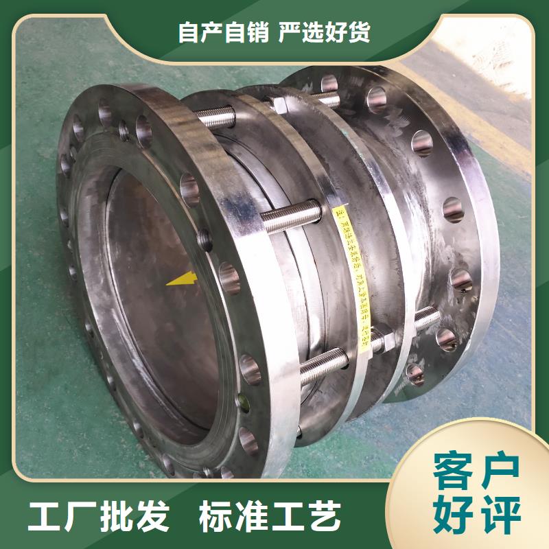 【可曲挠橡胶软接头-火山石填料精品优选】
