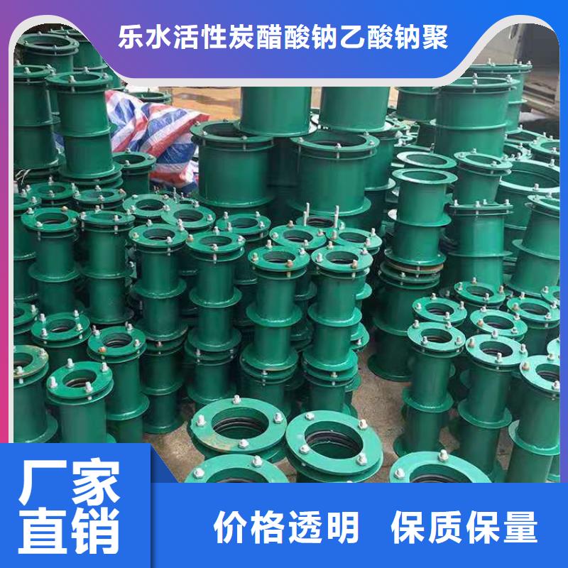 单/双法兰限位伸缩接头聚丙烯酰胺助您降低采购成本