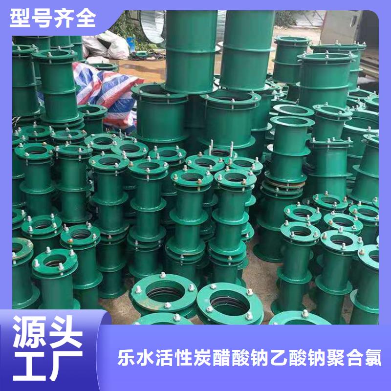 单/双法兰限位伸缩接头两性离子聚丙烯酰胺工厂直营