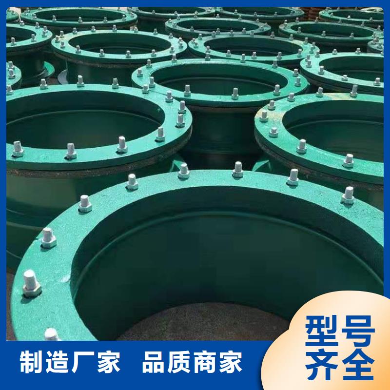单/双法兰限位伸缩接头两性离子聚丙烯酰胺工厂直营