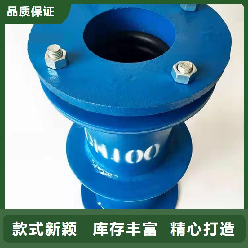 单/双法兰限位伸缩接头葡萄糖品质过硬