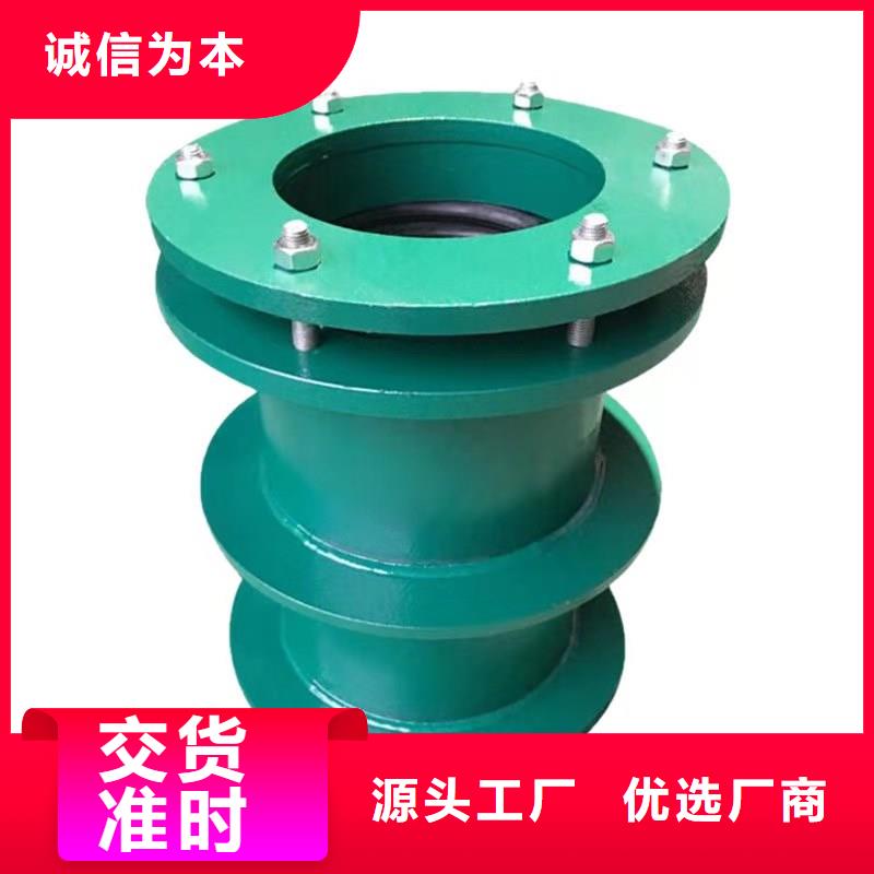 单/双法兰限位伸缩接头葡萄糖品质过硬