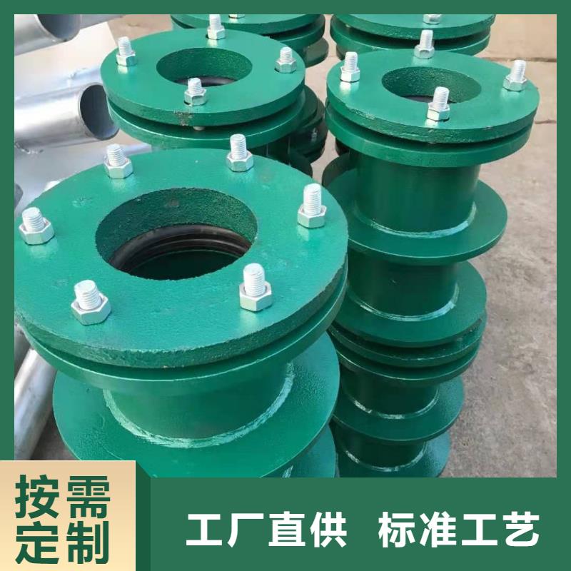 【单/双法兰限位伸缩接头】58%乙酸钠厂家质量过硬