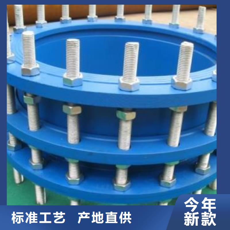 【单/双法兰限位伸缩接头】58%乙酸钠厂家质量过硬