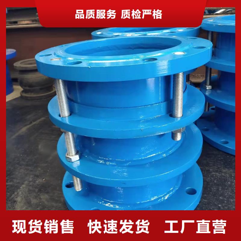 高压单/双法兰限位伸缩接头_量身定制