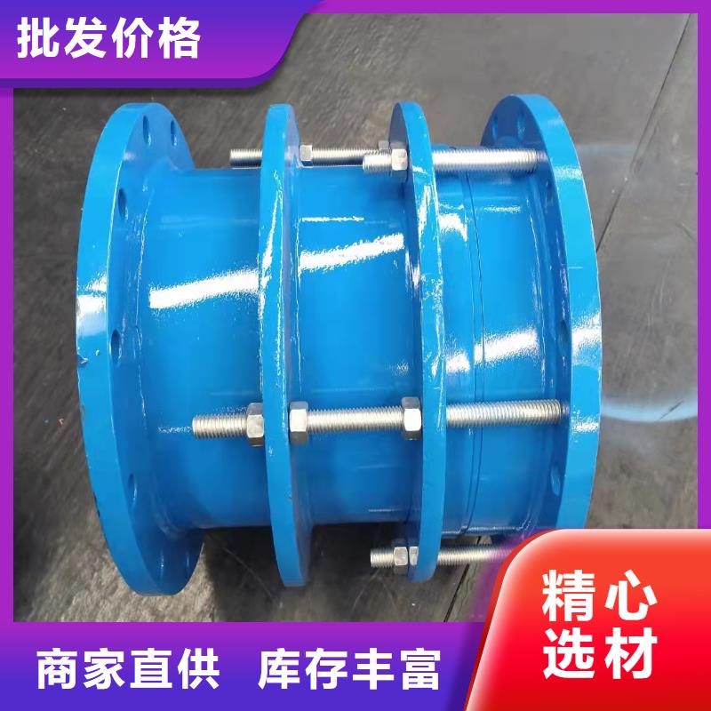 优选：单/双法兰限位伸缩接头生产厂家