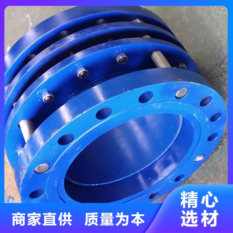 单/双法兰限位伸缩接头两性离子聚丙烯酰胺工厂直营