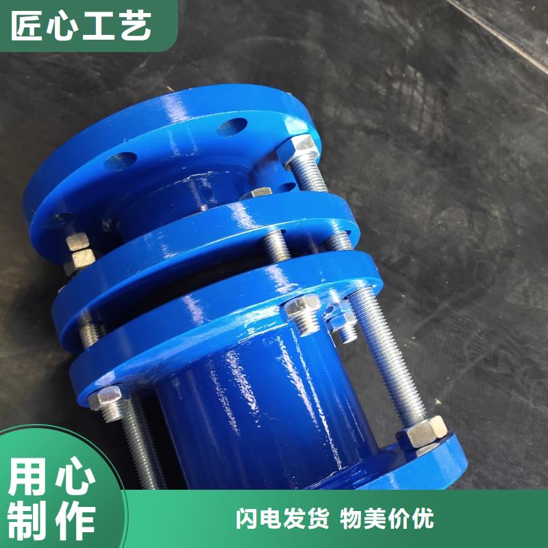 优选：单/双法兰限位伸缩接头生产厂家