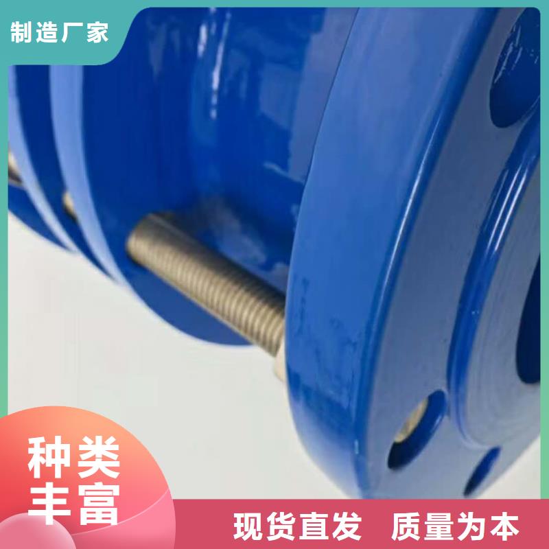 单/双法兰限位伸缩接头工厂现货