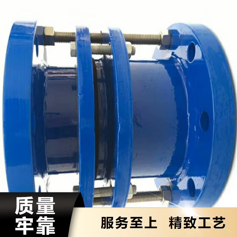厂家定制钢制单/双法兰限位伸缩接头