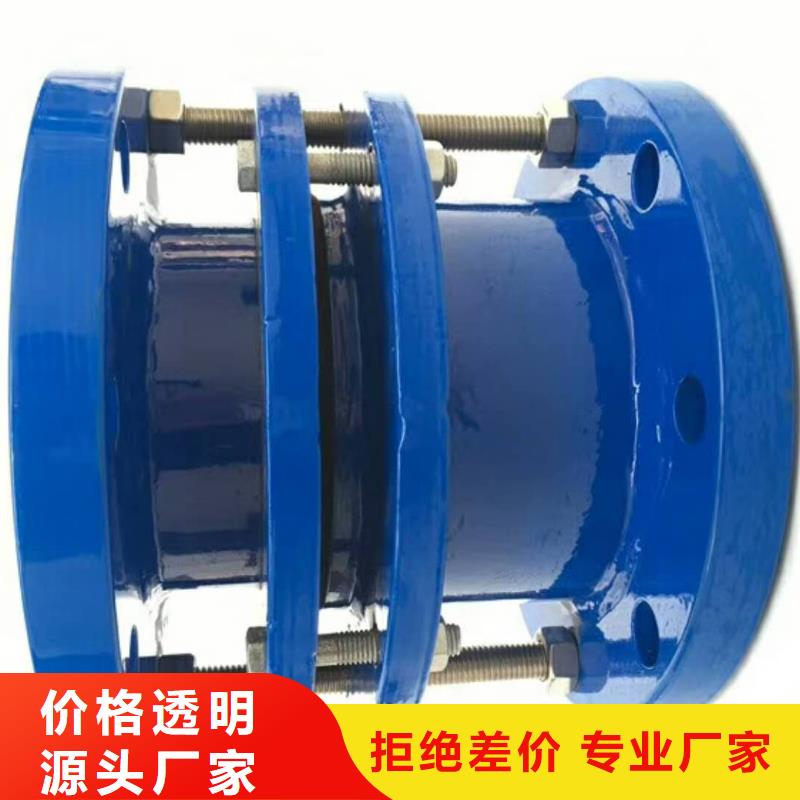 高压单/双法兰限位伸缩接头厂家设备齐全