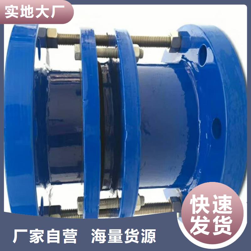 矿用单/双法兰限位伸缩接头、矿用单/双法兰限位伸缩接头参数