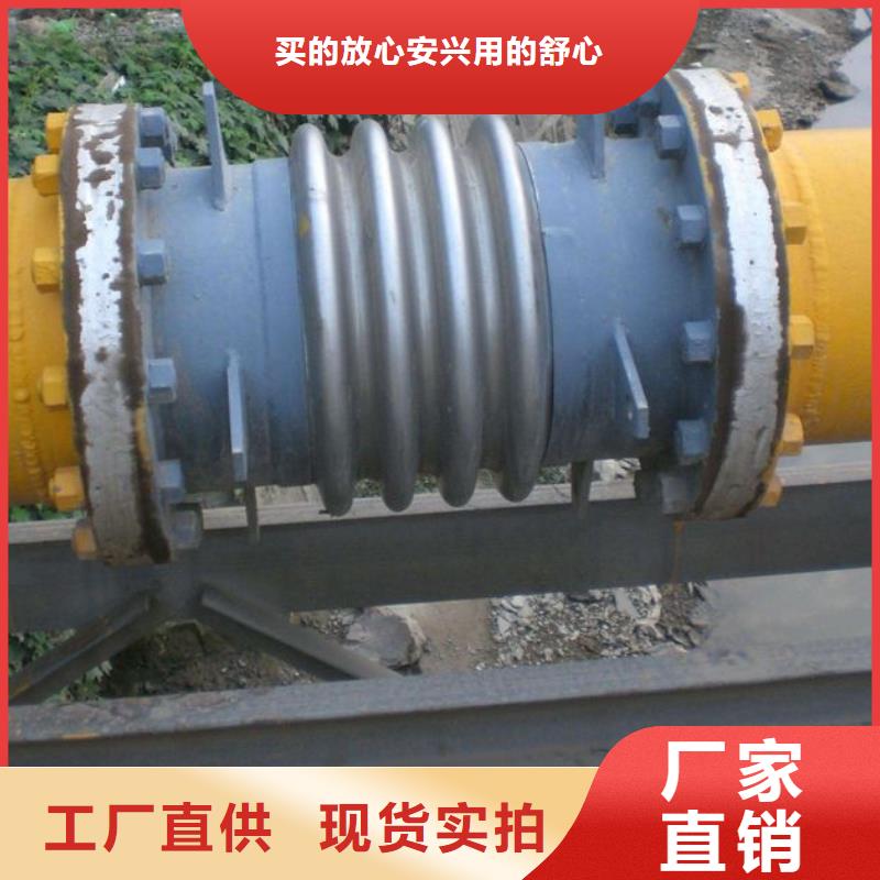单/双法兰限位伸缩接头_聚合硫酸铁匠心制造