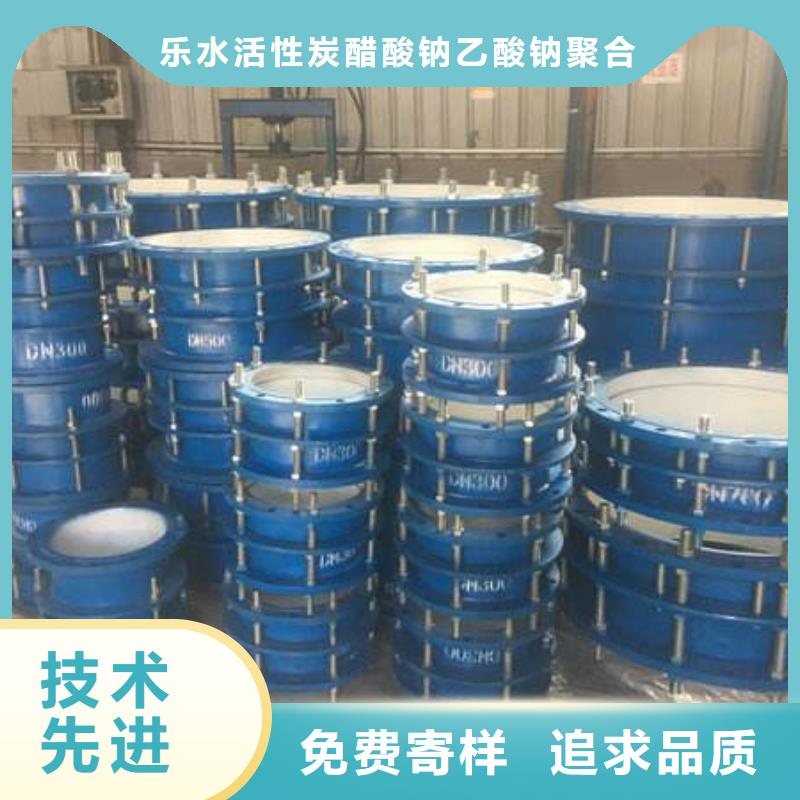 单/双法兰限位伸缩接头,粉状活性炭专业的生产厂家