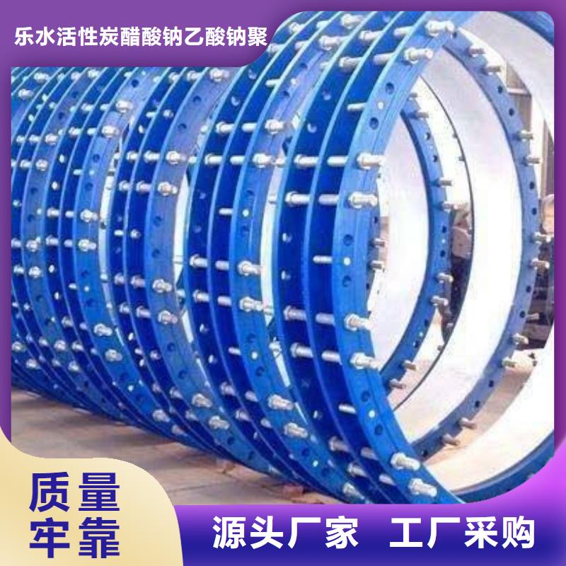 矿用单/双法兰限位伸缩接头、矿用单/双法兰限位伸缩接头厂家-发货及时