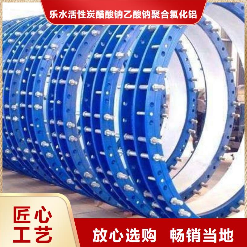 单/双法兰限位伸缩接头_聚合硫酸铁匠心制造