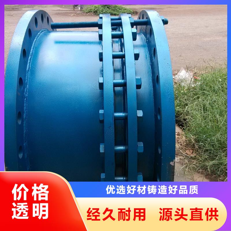 单/双法兰限位伸缩接头两性离子聚丙烯酰胺工厂直营