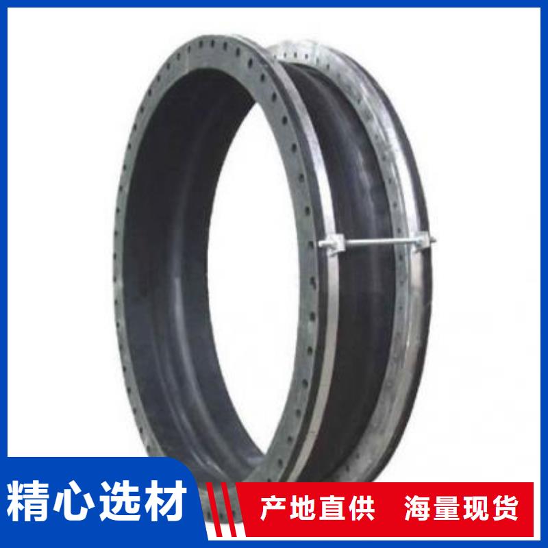 单/双法兰限位伸缩接头柔性/刚性防水套管生产厂家