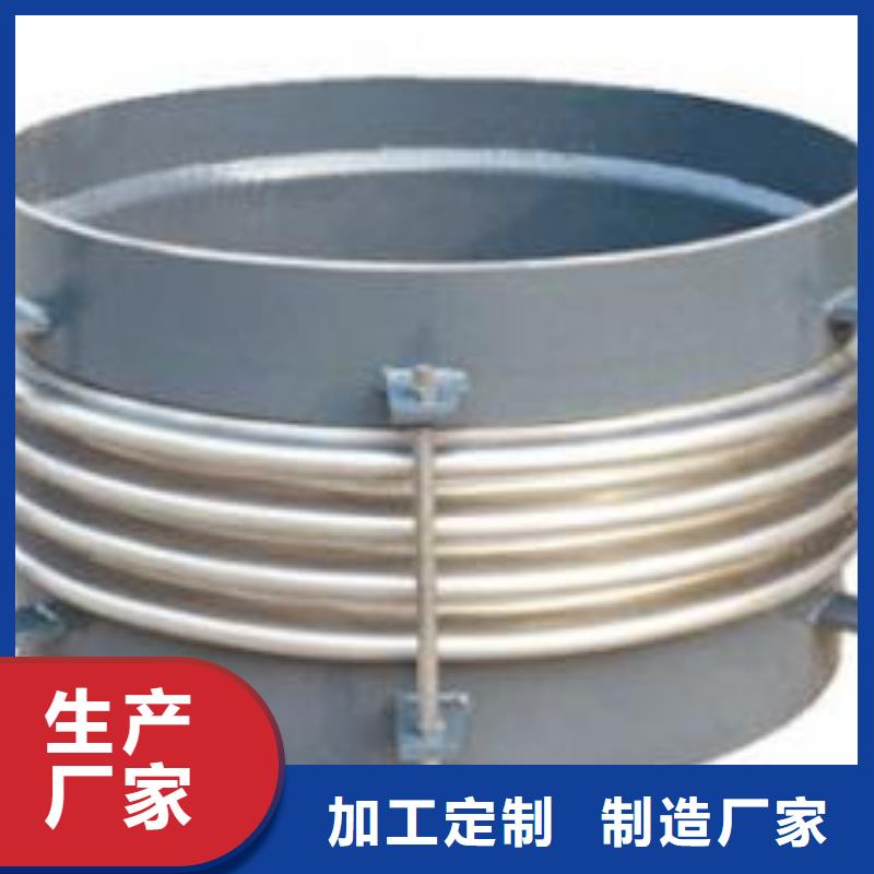 矿用单/双法兰限位伸缩接头、矿用单/双法兰限位伸缩接头厂家-发货及时
