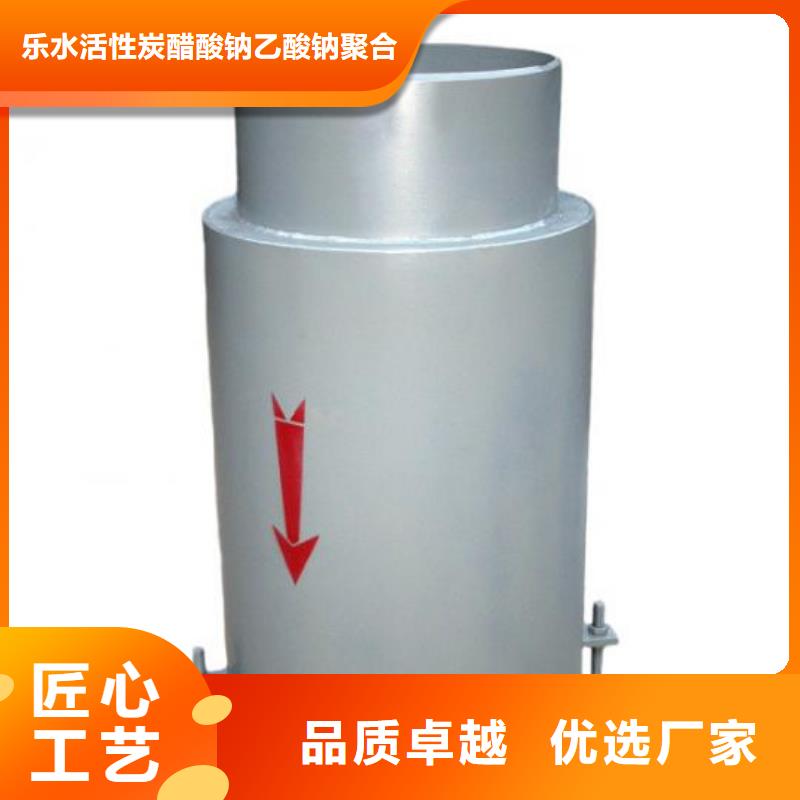 矿用单/双法兰限位伸缩接头大规模厂家