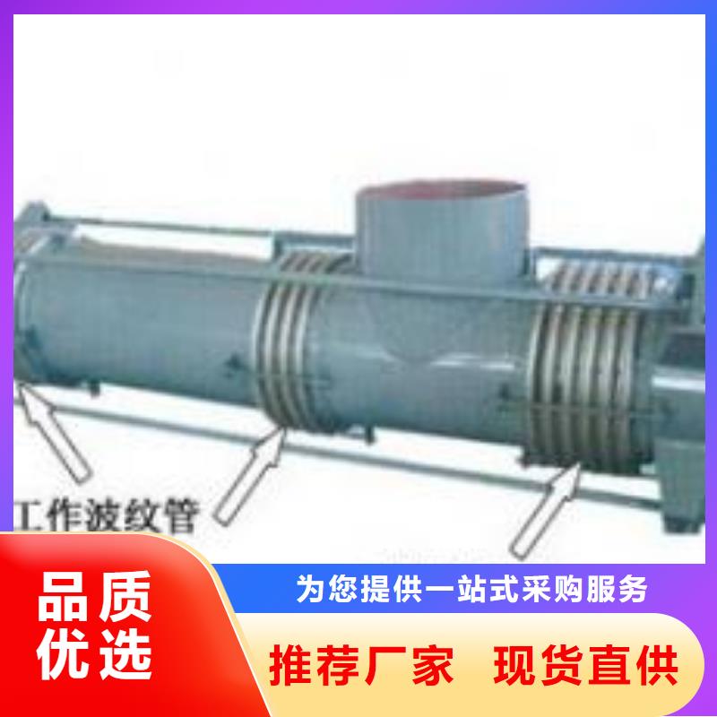 优选：单/双法兰限位伸缩接头生产厂家