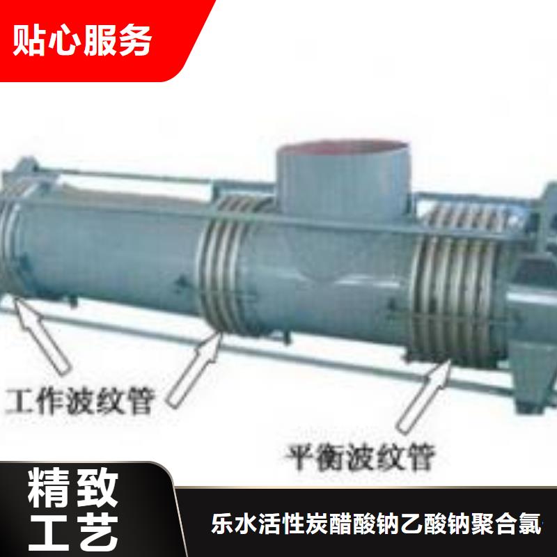 矿用单/双法兰限位伸缩接头、矿用单/双法兰限位伸缩接头参数