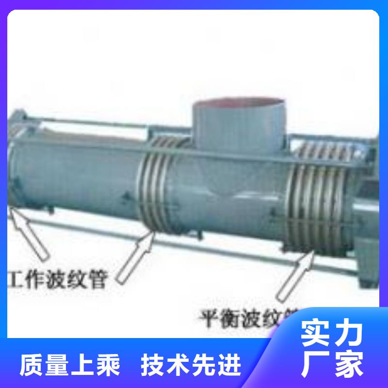 单/双法兰限位伸缩接头氯化亚铁定制销售售后为一体