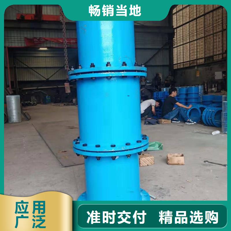 单/双法兰限位伸缩接头两性离子聚丙烯酰胺工厂直营