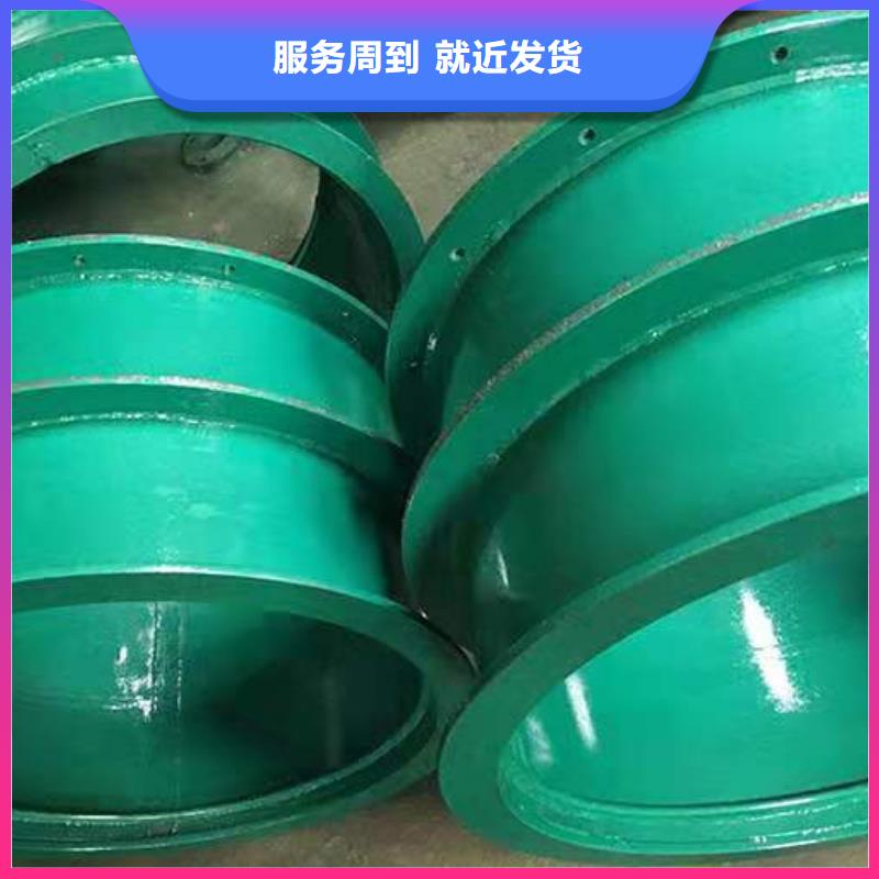 找柔性/刚性防水套管厂家