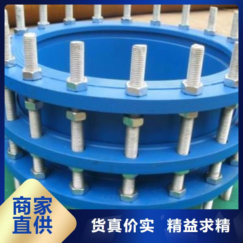 柔性/刚性防水套管60%乙酸钠源头厂商