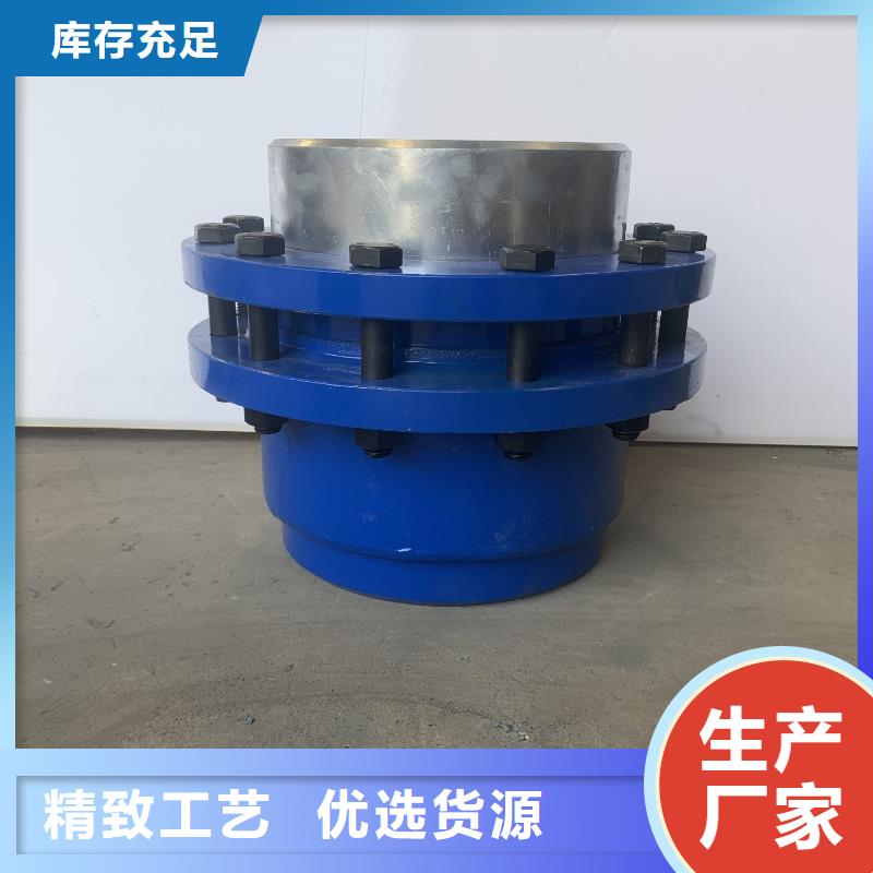 穿墙柔性/刚性防水套管行情报价