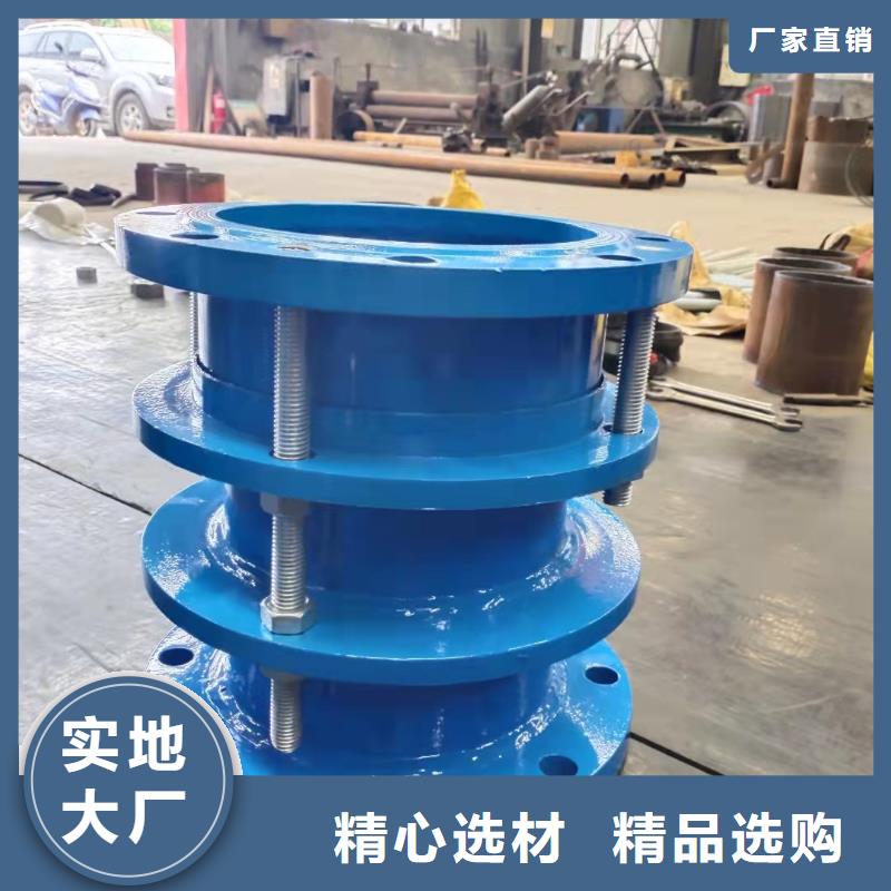 柔性/刚性防水套管60%乙酸钠源头厂商
