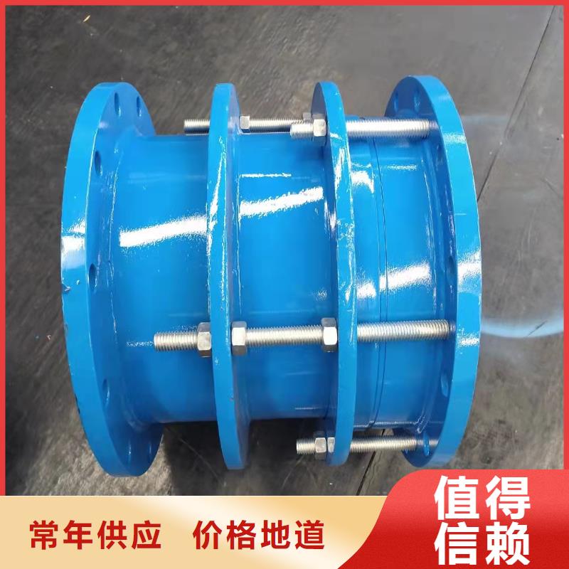 柔性/刚性防水套管_葡萄糖大品牌值得信赖