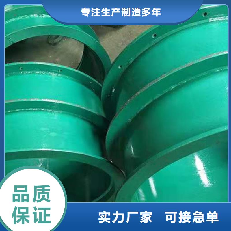 柔性/刚性防水套管椰壳活性炭多年行业经验