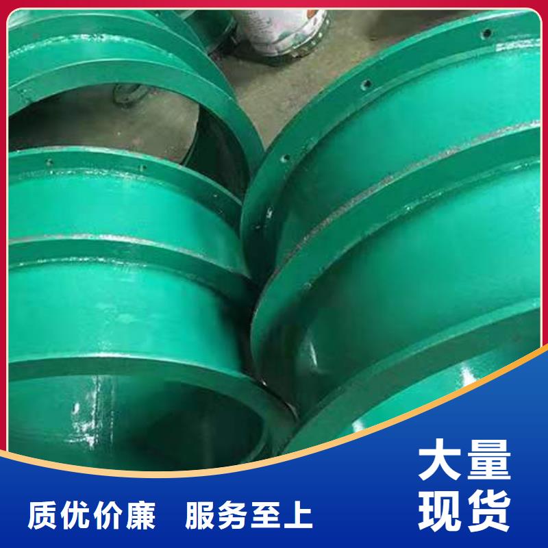 性价比高的穿墙柔性/刚性防水套管销售厂家