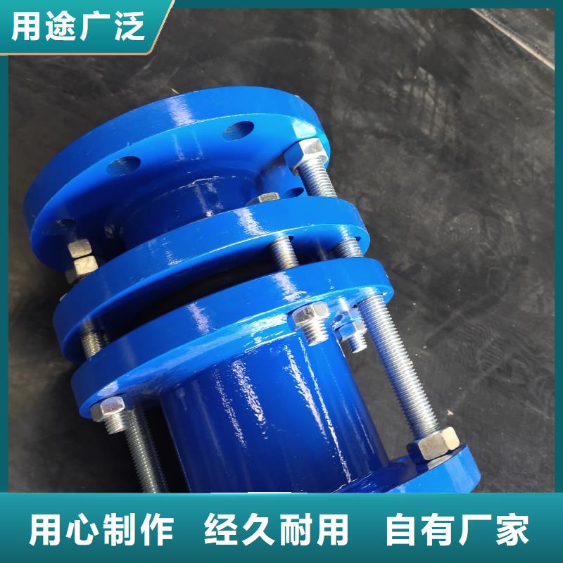 柔性/刚性防水套管椰壳活性炭多年行业经验