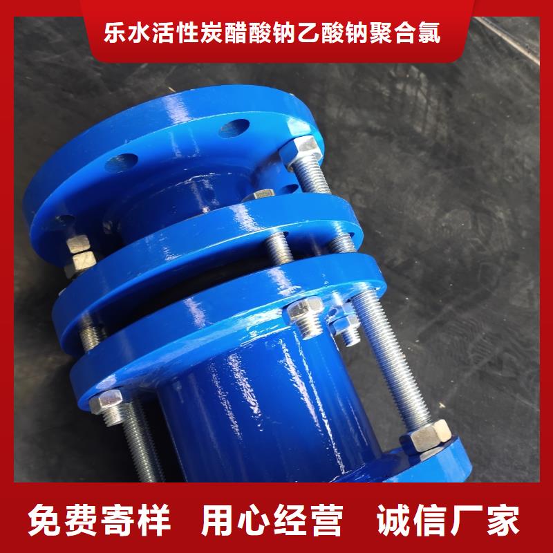 穿墙柔性/刚性防水套管现货充足