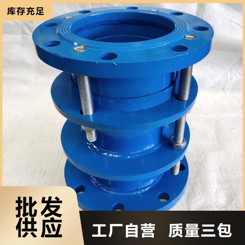 柔性/刚性防水套管椰壳活性炭多年行业经验