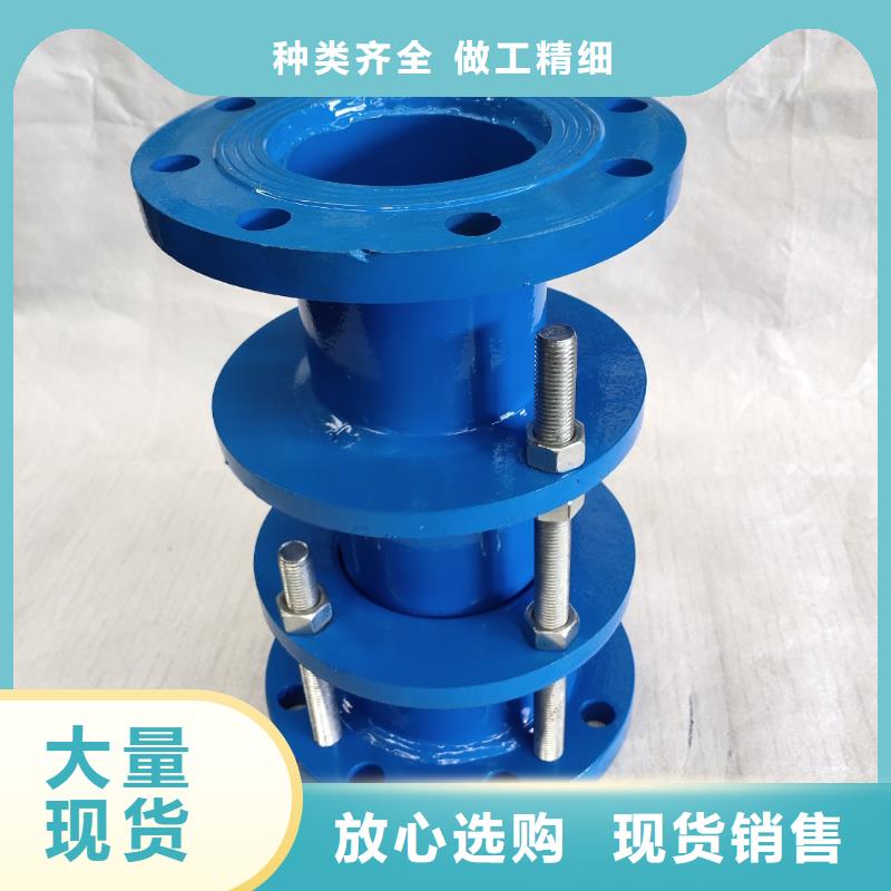柔性/刚性防水套管,金属/非金属补偿器有实力有经验