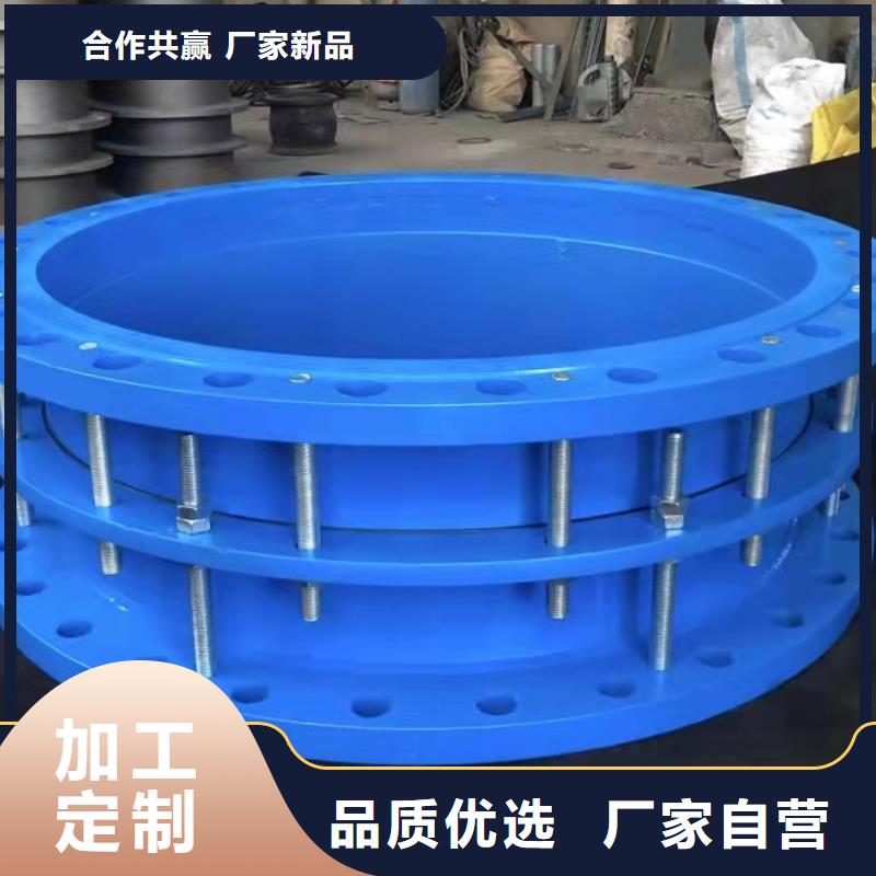 柔性/刚性防水套管椰壳活性炭多年行业经验